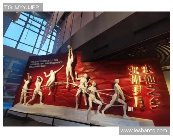 中国体育博物馆新展览揭幕庆祝50年辉煌历程与发展成就