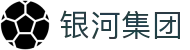 银河集团(galaxy·China)官方网站
